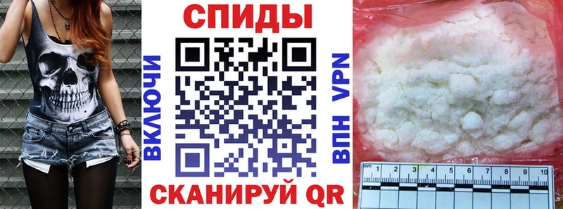 купить наркотик  Смоленск  АМФ 97% 