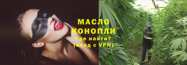 меф Гусев