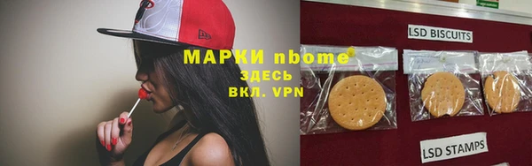 марихуана Гусь-Хрустальный