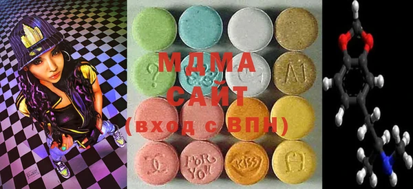 меф Гусев