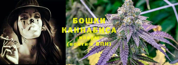 меф Гусев