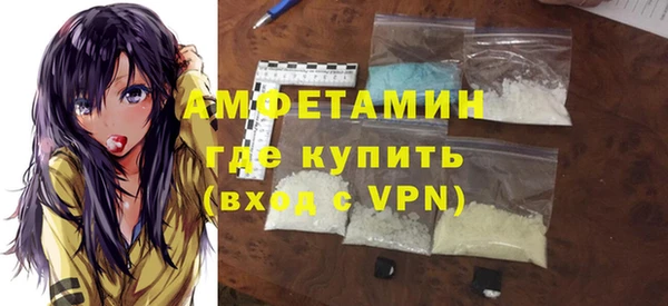 марихуана Гусь-Хрустальный