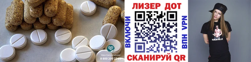 shop состав  Смоленск  Лсд 25 экстази кислота 