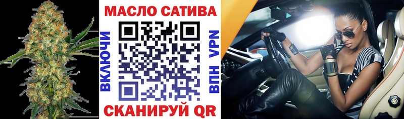 Дистиллят ТГК вейп с тгк  Смоленск 