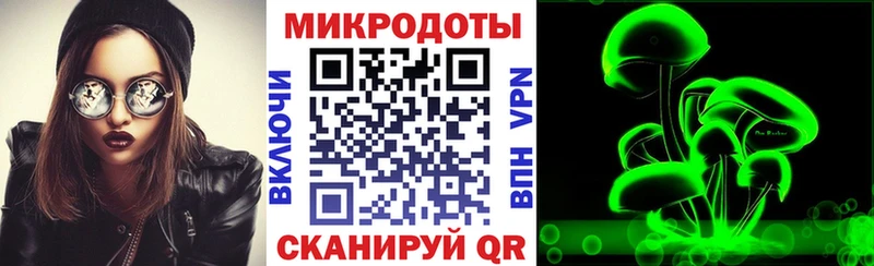 блэк спрут онион  Смоленск  Галлюциногенные грибы GOLDEN TEACHER  сколько стоит 