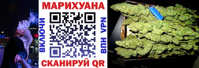 сайты даркнета состав  Смоленск  МАРИХУАНА SATIVA & INDICA  блэк спрут маркетплейс 
